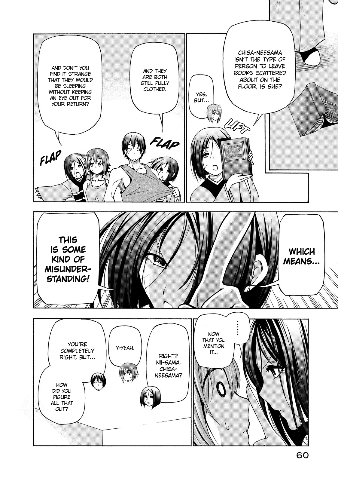 Grand Blue, Chapter 27 image 15